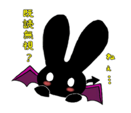 Devi bunny sticker #687400