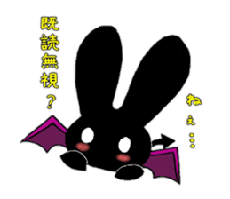 Devi bunny sticker #687400