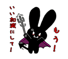Devi bunny sticker #687405