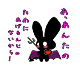 Devi bunny sticker #687406