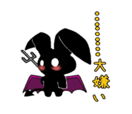 Devi bunny sticker #687407