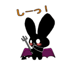 Devi bunny sticker #687410