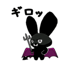 Devi bunny sticker #687413