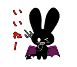 Devi bunny sticker #687414
