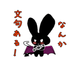 Devi bunny sticker #687415