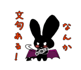 Devi bunny sticker #687415
