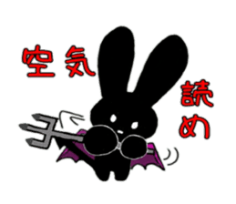 Devi bunny sticker #687416