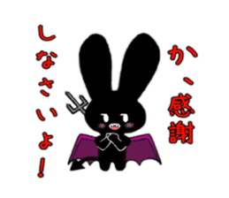 Devi bunny sticker #687418