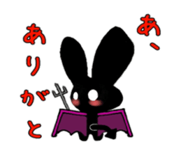 Devi bunny sticker #687419