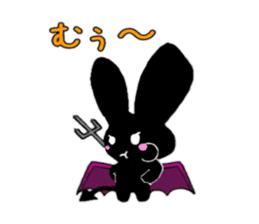 Devi bunny sticker #687420