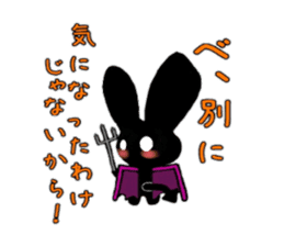 Devi bunny sticker #687421