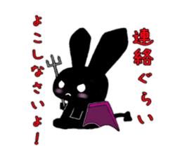 Devi bunny sticker #687422