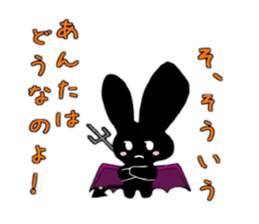Devi bunny sticker #687423