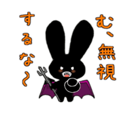 Devi bunny sticker #687424