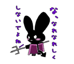 Devi bunny sticker #687425