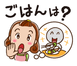 To children from mom sticker #687426