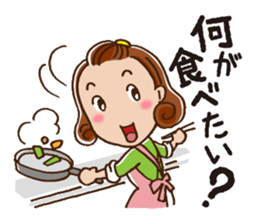To children from mom sticker #687427