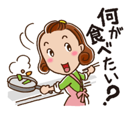 To children from mom sticker #687427