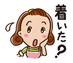 To children from mom sticker #687431