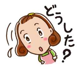 To children from mom sticker #687433
