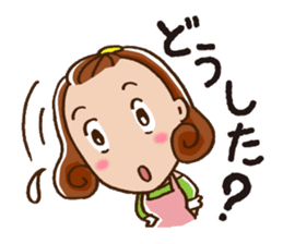 To children from mom sticker #687433