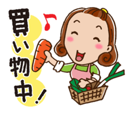To children from mom sticker #687440