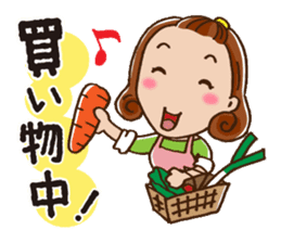 To children from mom sticker #687440