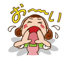 To children from mom sticker #687442
