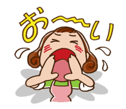 To children from mom sticker #687442