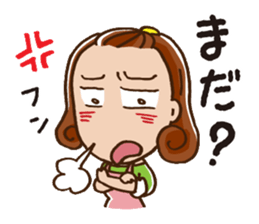 To children from mom sticker #687444