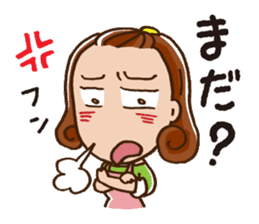 To children from mom sticker #687444