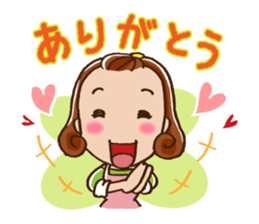 To children from mom sticker #687447