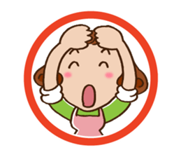 To children from mom sticker #687452