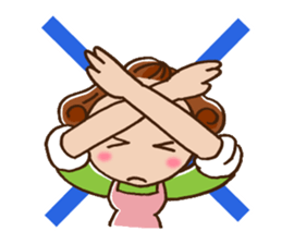 To children from mom sticker #687453