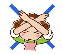 To children from mom sticker #687453