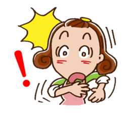 To children from mom sticker #687462