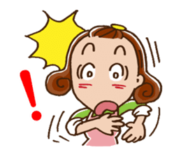 To children from mom sticker #687462