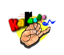 The art of a hand (Ver.2) sticker #687478