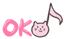 Pianist Cat "Nyappi" sticker #687592