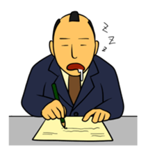 Samrai-boy and pleasant friends sticker #687875