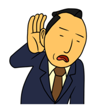 Samrai-boy and pleasant friends sticker #687878