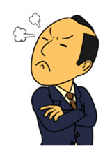 Samrai-boy and pleasant friends sticker #687887