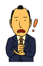 Samrai-boy and pleasant friends sticker #687895