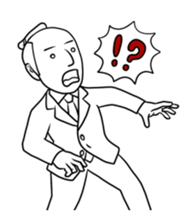 Samrai-boy and pleasant friends sticker #687899