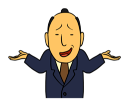 Samrai-boy and pleasant friends sticker #687905