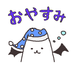 maou   [MIlk Kingdom] sticker #687994