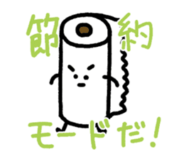 Toilet paper sticker2 sticker #688068