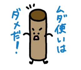 Toilet paper sticker2 sticker #688069