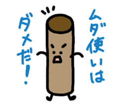 Toilet paper sticker2 sticker #688069