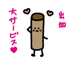 Toilet paper sticker2 sticker #688072